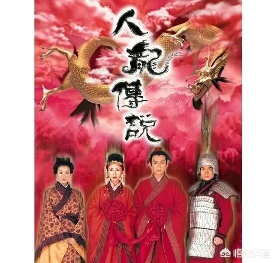 你觉得哪部港剧可以封为神作？为什么？