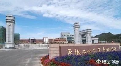 想找一个既有学历，又可以学到技术的学校太难了，求高手指点？