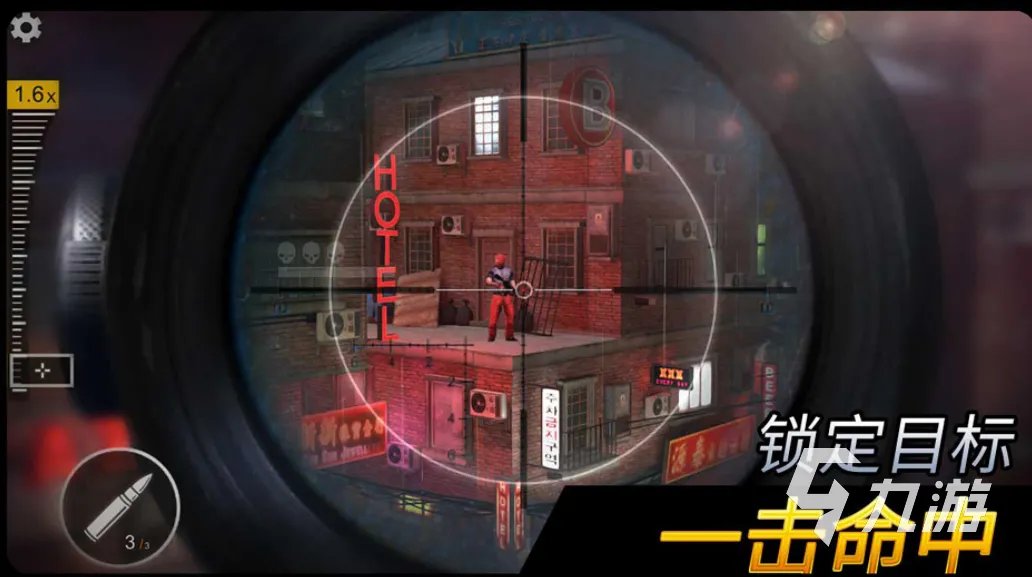 单机大型游戏手游有哪些好玩2022 无需联网的大型单机游戏推荐