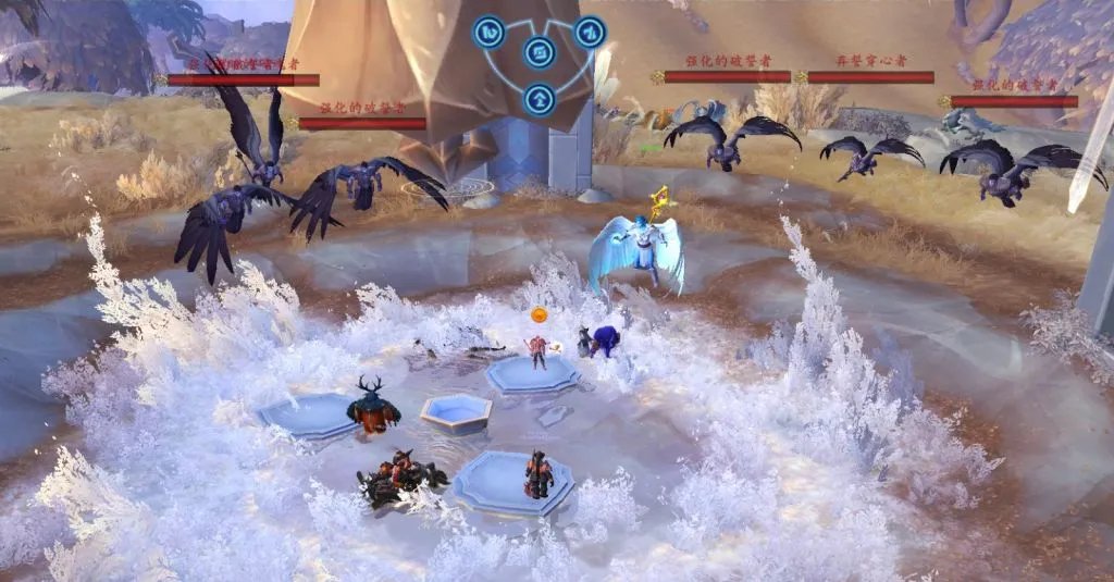 《魔兽世界》迅捷之钟介绍