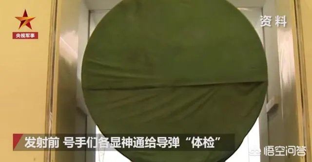 东风快递送导弹全程画面公开,你看了吗,觉得如何?