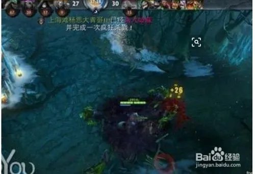 斯拉克的激流轰鸣怎么参加