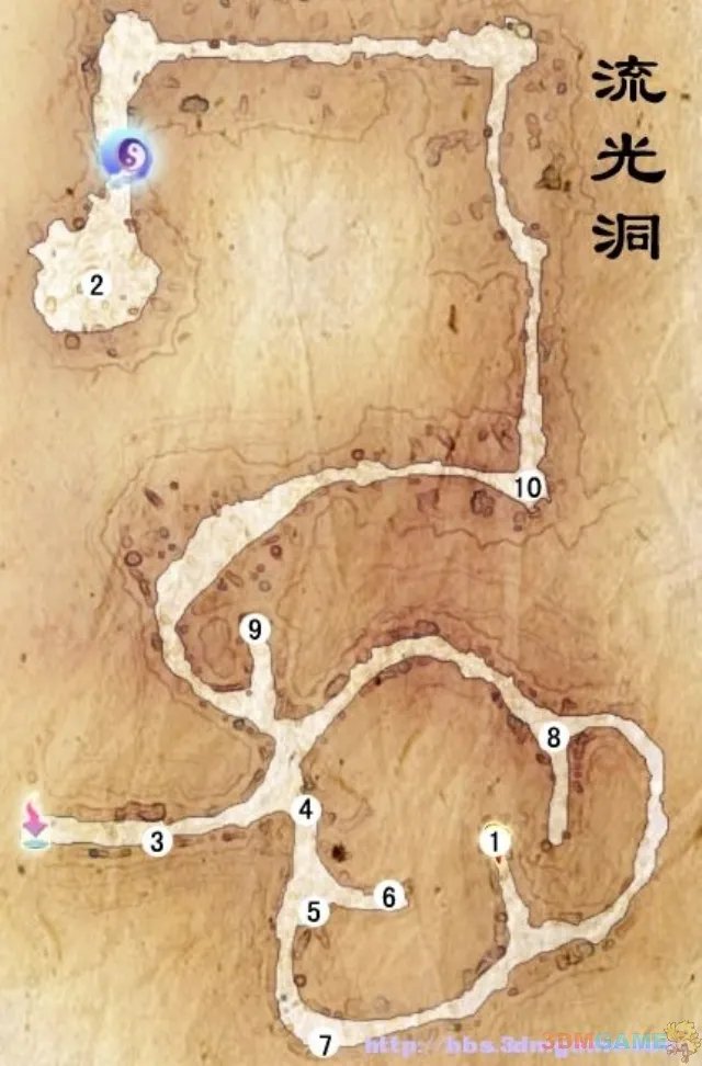 《仙剑奇侠传5前传》剧情攻略+全支线+全地图+全