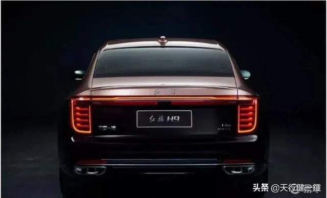 2020年首发的红旗h9,你觉得怎么样?