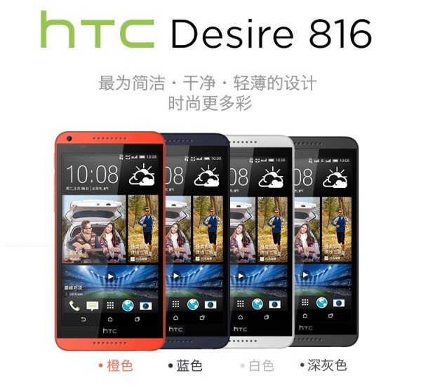 请推荐双卡双待手机，性价比比较高的