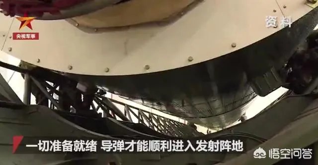 东风快递送导弹全程画面公开,你看了吗,觉得如何?