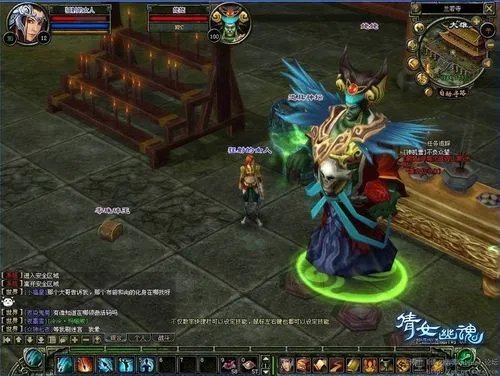 倩女幽魂新大盗宝藏任务要点流程攻略