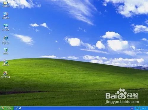 系统爱好者Ghost XP SP3 2013纯净版