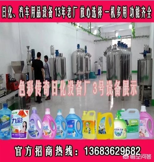 车用尿素设备多少钱?