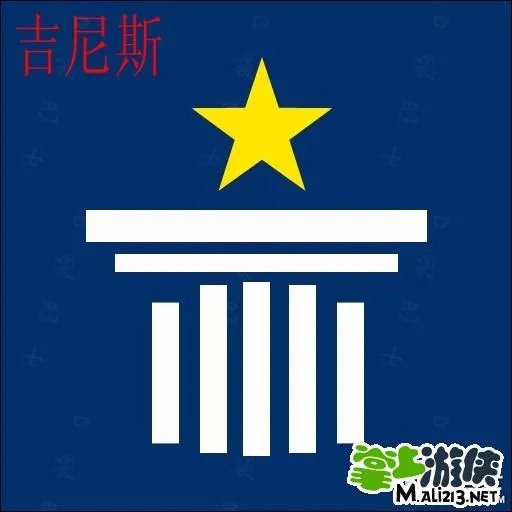 疯狂猜图1.1版本答案 最新升级版答案30-59关