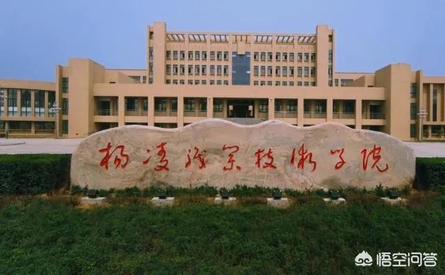 想找一个既有学历，又可以学到技术的学校太难了，求高手指点？