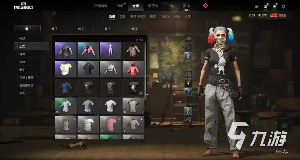 绝地求生号多少钱一个 绝地求生哪里买号更优惠