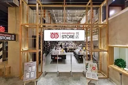 当当网CEO节目摔水杯，到底是妻子俞渝过于强硬还是李国庆本人太软弱无能？