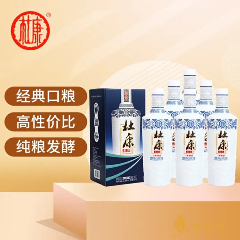 楼兰古堡2013尊享版多少钱？