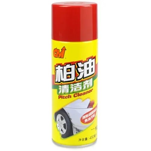 柏油清洗剂可以洗玻璃吗