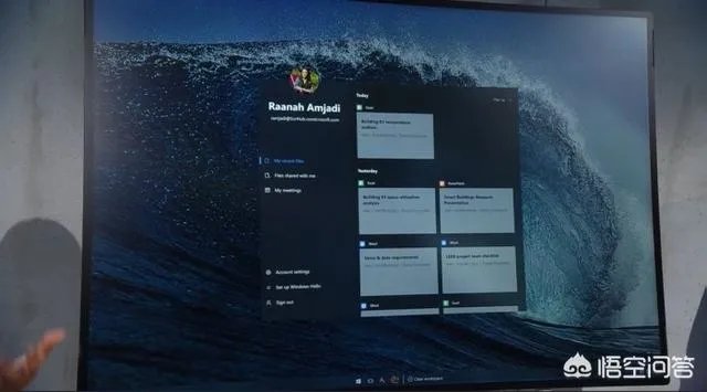 第二代Surface Hub何时上市发售？