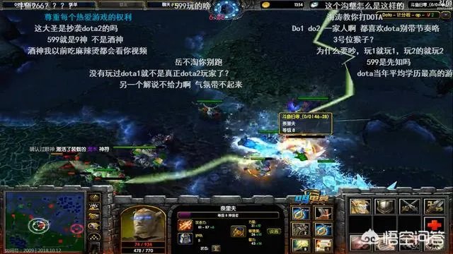 09创办斗鱼超神杯比赛，Dota1会再次火爆吗？