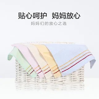 竹纤维毛巾价格