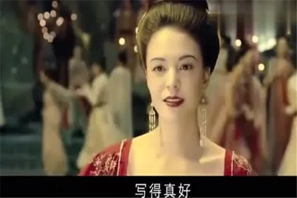 李白与杨贵妃的历史故事 他俩有私情吗是什么关系