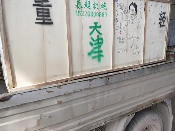 钢管调直机怎么调试