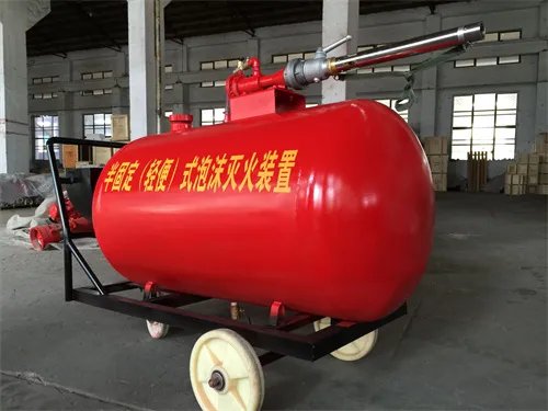 灭火器分类有哪些