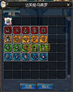 dnf徽章最新镶嵌位置 dnf徽章怎么镶嵌