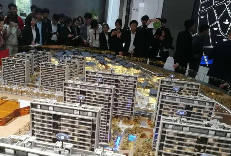 房地产契税税率怎么算