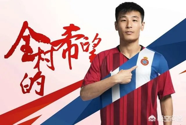 西甲官网向全世界介绍武磊“他是中国的知名人物”，这样“吹”武磊合适吗？