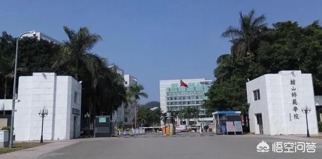 潮州韩山师范学院