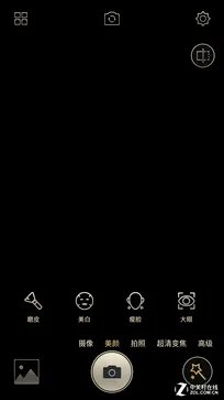 金立M2017评测:全面升级诠释成功的标配