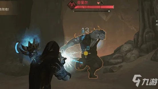 《明日之后》半感染者职业最强选择推荐 半感染者职业选择什么