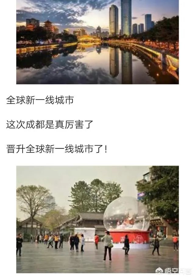 为什么重庆近日的空气质量指数都远超200了,而重庆人只认为它是雾?