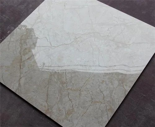 玻化砖厚度是多少