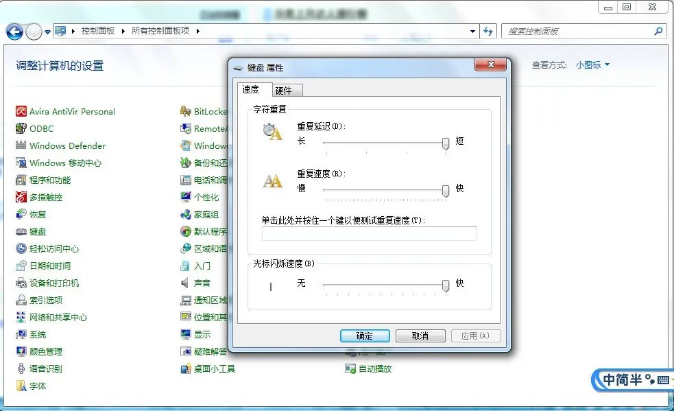 永远的马里奥的游戏版本