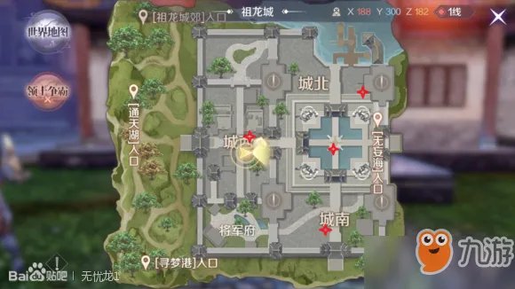 完美世界黑市商人在哪 手游黑市商人刷新坐标位置分享