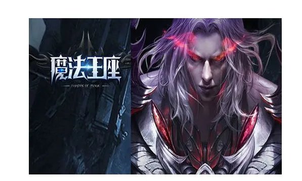 魔法王座圣兽5升6要多少石头 圣兽5升6数据汇总