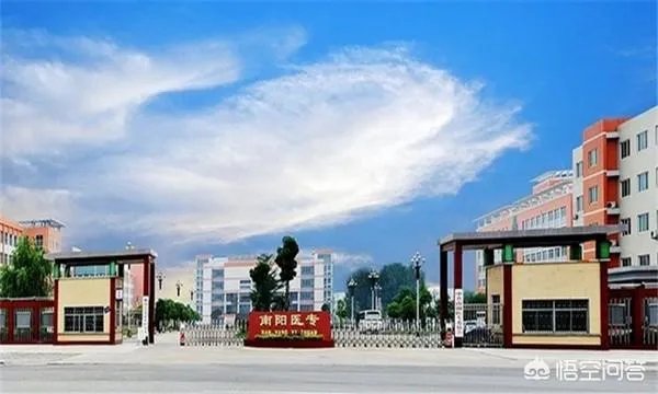 想找一个既有学历，又可以学到技术的学校太难了，求高手指点？