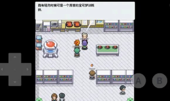 口袋妖怪零世界好玩吗 口袋妖怪零世界玩法简介