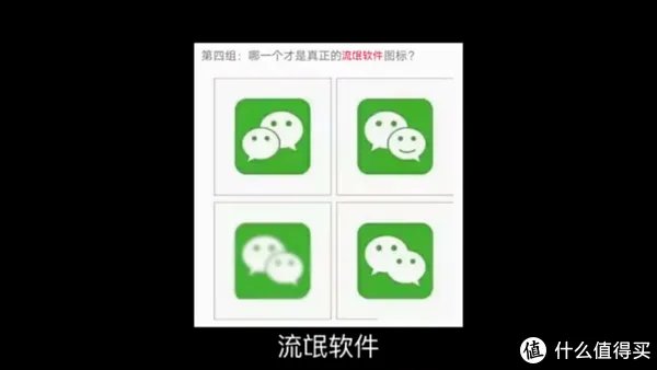 iPad4 2021年还有什么用？（IOS10.3.3）