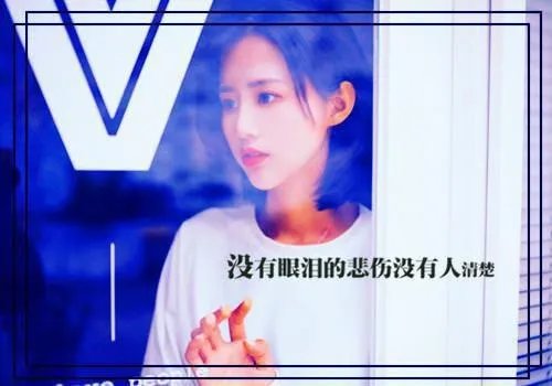 云雾来祝凯旋青禾公主小说 那场爱恋毁了她的族人全本阅读