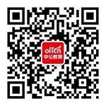 2018国家公务员面试视频免费看！