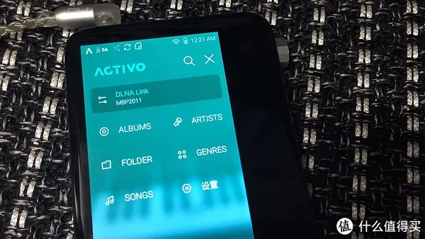 艾利和TERATON模块到底行不行？——ACTIVO CT10便携音乐播放器体验