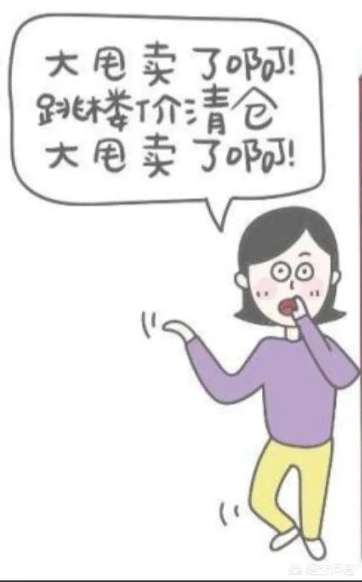 怎么看一支股票的基本面？