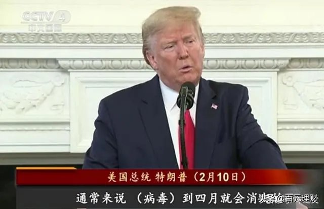 为什么特朗普希望美国复工？是不是担心美国陷入经济危机？