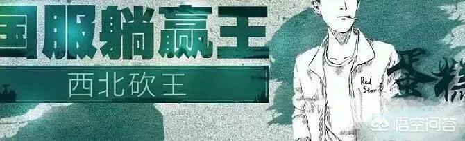 LOL一哥“蛋糕”回归，PDD怒刷礼物依旧“人气低迷”，技术差了还是另有原因？