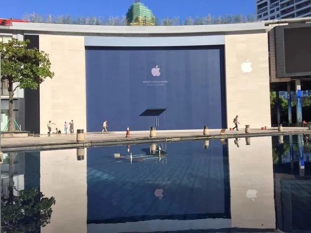 Apple Store零售店将落户宁波天一广场