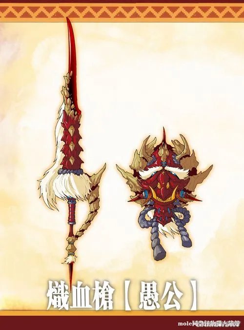 国人原创《怪物猎人》艺术图 水平赶超日系H同人 画师mole访谈