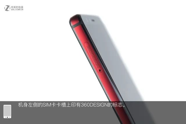 1999元也能上AI四摄 360N7 Pro拆解