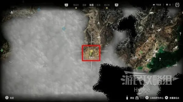 《地平线西之绝境》全流程图文攻略 剧情介绍、零工及支线任务攻略