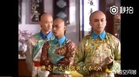 《还珠格格》的尔泰喜欢小燕子吗？